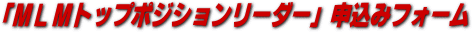 �u�l�k�l�g�b�v�|�W�V�������[�_�[�v�\���݃t�H�[��